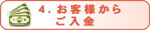 ���q�l���炲����