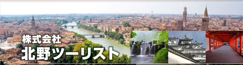 ������Жk��c�[���X�g